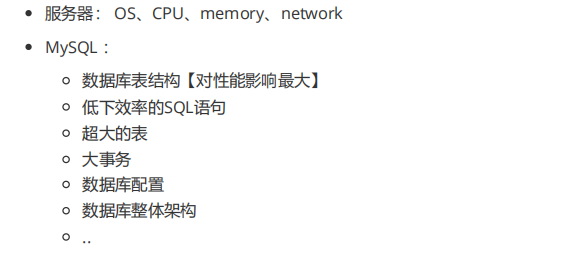 mysql