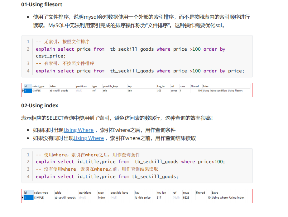 mysql