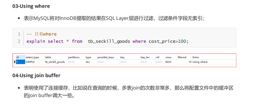 mysql