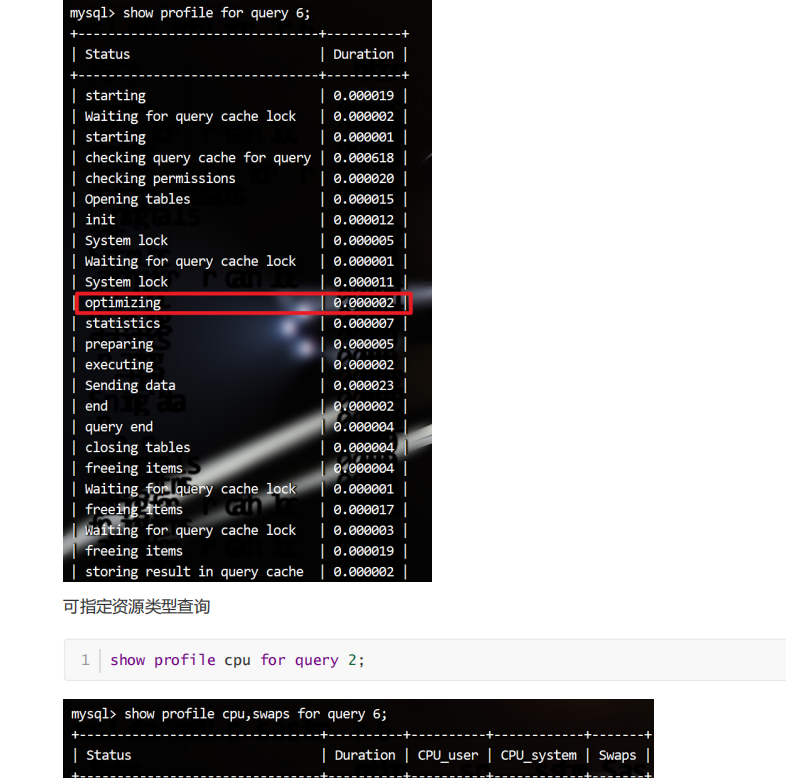 mysql