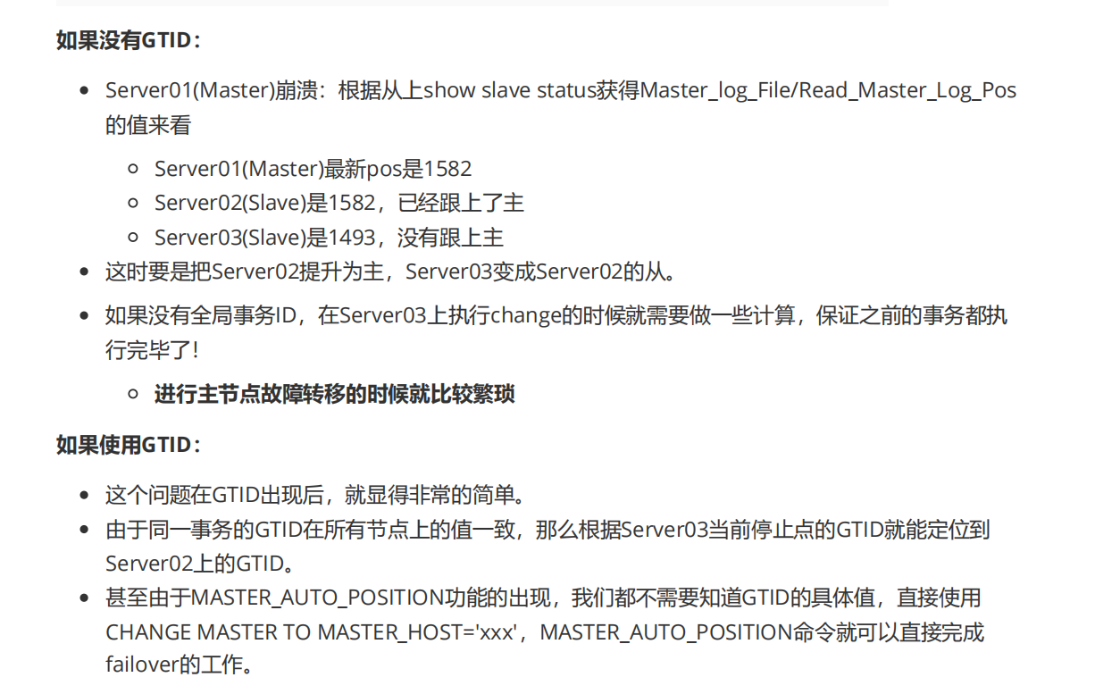 mysql