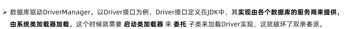 jvm