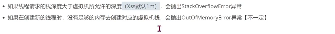 jvm