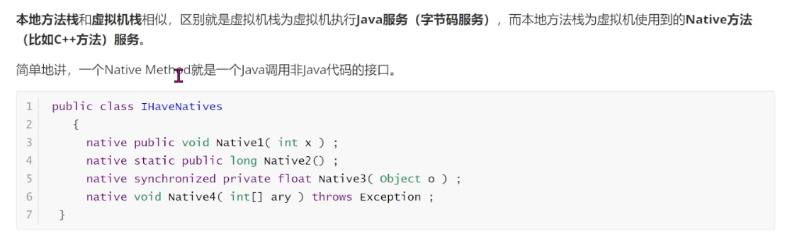 jvm