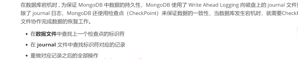 mongodb