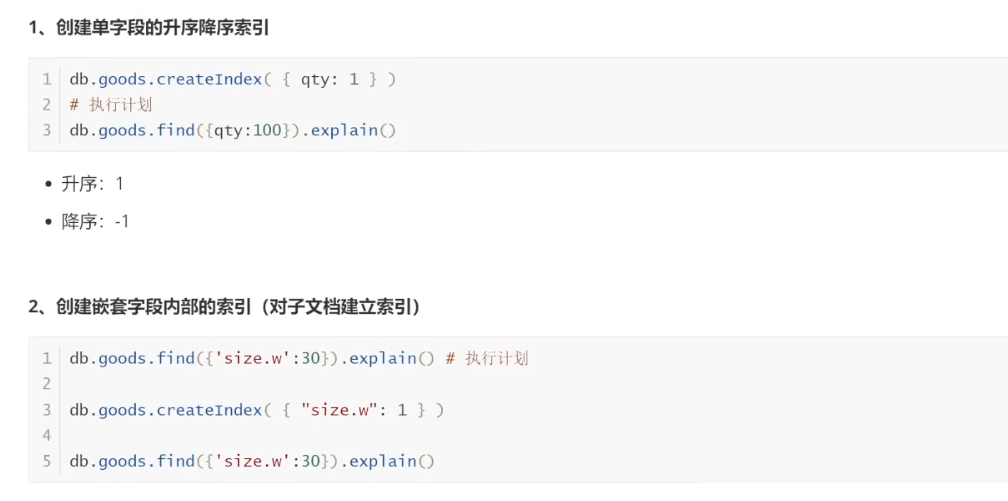 mongodb