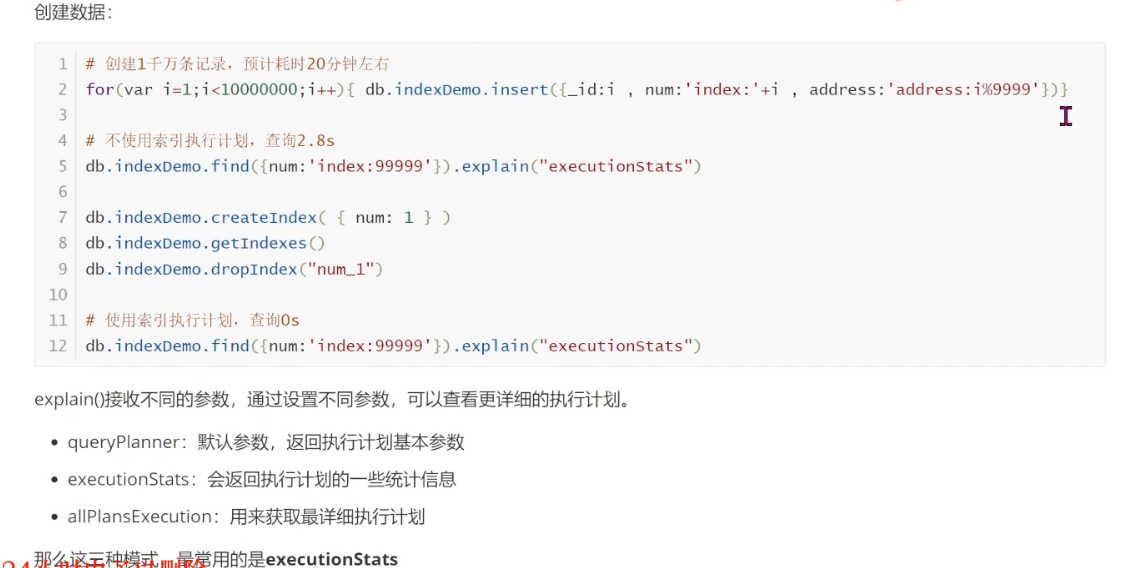 mongodb