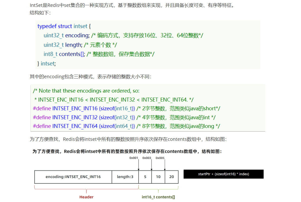 redis